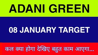 8 January Adani green Share  Adani green Share latest News  Adani green share news today [upl. by Nagn545]