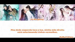 Sa Dingding  Upwards To The Moon Ashes of Love OST Legendado [upl. by Aehtorod]