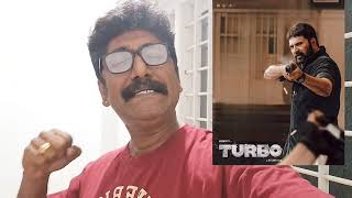 ടർബോ അതി ഗംഭീര കൂറ്റൻ ഹിറ്റ്‌ റിസൾട്ട്‌ turbo mammookka mammootty dasettan mammoottykampany [upl. by Culosio]