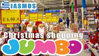 A Greek wonderland  Jumbo Iasmos Store has everything you need [upl. by Nanaek]