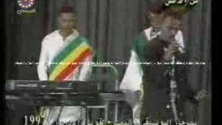 Sayed Khaleefa with an Ethiopian Group [upl. by Atibat]