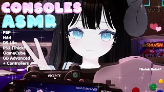 ASMR 🎮 REAL Game Console Sounds To Help You Sleep【Vtuber  VRChat】 [upl. by Rydder36]