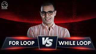 for loop vs while loop تعلم بايثون من الصفر الفرق بين for while [upl. by Woermer]