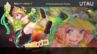 【UTAU】Megane Gako  Ievan Polkka UST [upl. by Bensen]