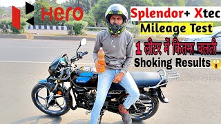 hero splendor xtec 2023 model mileage test [upl. by Livvie]