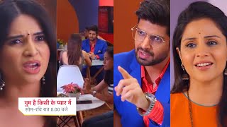 Ghum Hai Kisikey Pyaar Meiin Today Episode PROMO 29 June 2024SaviRajat ki takraarIsha dhokhe me [upl. by Nnaarat]