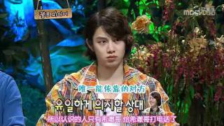 END SUB Heechul was there for Hongki when he was depressed [upl. by Ahseenal902]