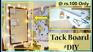 DIY Tack Board rs100  Pin Board  Bulletin Board  Mood Board  UPSC Aspirant Space upscvlogs [upl. by Nollat]