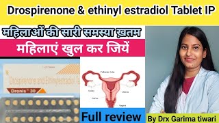 Drospirenone and ethynil estradiol tablet IP review Dronis 20 tablet uses in hindi  Yamini tablet [upl. by Elmaleh435]