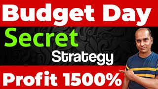 Budget Day Strategy ll Profit 1500 ll Option Trading ll Loss [upl. by Tezile]