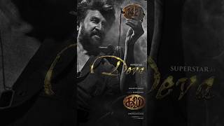 Coolie Movie Cast cooliemovie2025 superstarrajinikanth moviecast ytshortsviral shortstrending [upl. by Elodia]