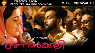 Aa Oruthi  Official Video Song HD  Anarkali  Prithviraj  Miya [upl. by Nyleuqcaj912]