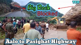 Aalo to Pasighat Highway l Pasighat to Aalo Highway travel summer season travel advisory [upl. by Zitvaa70]