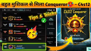 Finally Reach Conqueror Bgmi 😱 C4s12 Duo Conqueror Bgmi  C4s12 Conqueror Rank Push Tips And tricks [upl. by Gona]