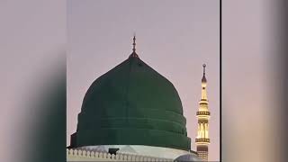 Darood Shareef Ki Fazilat  Darood Shareef with reference to Quran and Hadith daroodsharif [upl. by Silber667]