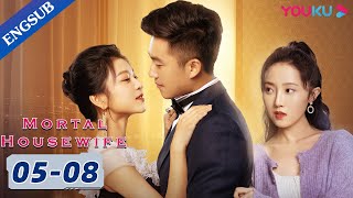 Mortal Housewife EP58  Housewife takes revenge on her unfaithful husband and his mistress YOUKU [upl. by Frankhouse]