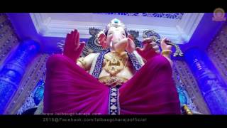 Lalbaugcha Raja Promo [upl. by Enirroc]