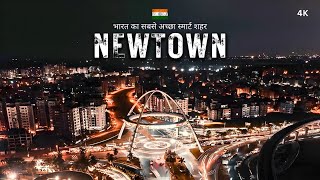 Newtown Kolkata  न्यू टाउन का ऐसा वीडियो आप ने कभी नहीं देखा होगा  Newtown [upl. by Tsenre]