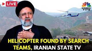 Ebrahim Raisi News LIVE Iranian President Ebrahim Raisi Dies In Helicopter Crash  Iran News  N18G [upl. by Glenine149]