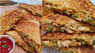 Best Grilled Chicken Recipe for Weight Loss  Chicken Grilled Tandoori Recipe [upl. by Attaynik]