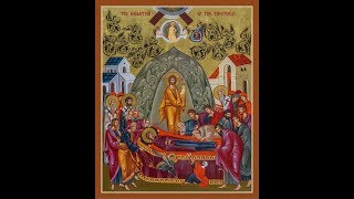 Troparion Dormition [upl. by Ym]