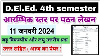 Deled 4th semester paper 1 solution 11 January 2024 paper solution Deled fourth semester classes [upl. by Anytsyrk]