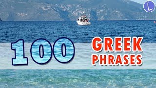 Learn 100 Common Greek Phrases for Tourists amp Beginners [upl. by Joshi]