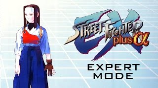 Street Fighter EX Plus Alpha Expert Mode Trials  Hokuto [upl. by Anivram]