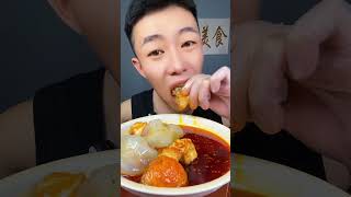 Jellyfish Feasting ASMR  Jellyfish Dining ASMR asmrsounds asmrvideo mukbang asmr jellyfish [upl. by Pugh]