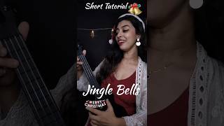 JINGLE BELLS UKULELE TUTORIAL  4 BASIC CHORDS ONLY  ONE MINUTE TUTORIAL  shorts jinglebells [upl. by Anne667]