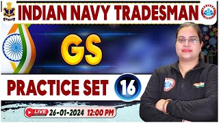 Indian Navy Tradesman Navy GS Practice Set 16 GS PYQs By Parul Maam [upl. by Fanchette175]