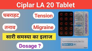 Ciplar la 20 tablet  propranolol anxiety  ciplar la 20 tablet in hindi [upl. by Neyu910]