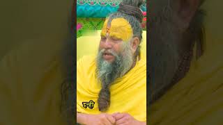 बच्चों के भविष्य का ध्यान रखें समय दें  Shri Hit Premanand Govind Sharan Ji Maharaj [upl. by Emse]