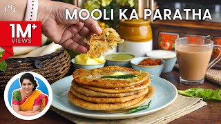 Mooli ka Paratha I Breakfast Recipes I इस ट्रिक से कभी नहीं फटेगा मूली का पराठा I Pankaj Bhadouria [upl. by Kimura970]