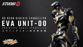 CUSTOM BUILD EVA  RG EVANGELION UNIT00 [upl. by Yedsnil]