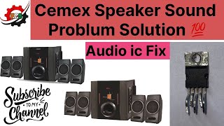 Cemex Home Theater Repairing No Sound Problum  Cemex 8585 BT Home Theater Repair in hindi [upl. by Hgielrak166]