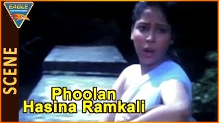 Phoolan Hasina Ramkali Movie  Lady In Trouble About Villain  Kirti Singh Sudha [upl. by Weingarten]