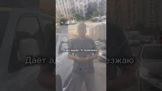 Часть 1 Kia Sportage перекуп и подменный вин код kia перекуп автоподбор automobile [upl. by Elletnahs]