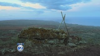 Exploring Kahoolawe Could the islands name be changed [upl. by Charmain]