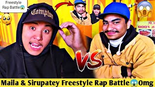 Maila Vs Sirupate Freestyle Rap Batttle😱ANTF Final  Reveal Upcoming Songs Samir Bhattarai [upl. by Ansley]