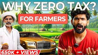 Why RICH Indian farmers pay ZERO income tax  Abhi and Niyu [upl. by Sokil]