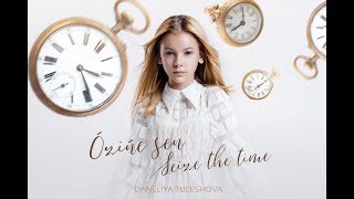 Daneliya Tuleshova  Ózińe sen  Seize the time  official video  Junior Eurovision 2018 [upl. by Lewendal]