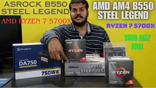 ASRock B550 Steel Legend Unboxing full review and Explanation Build [upl. by Sirac884]