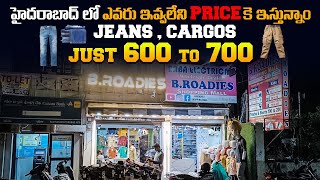 100 Original Brands 2024 Articles  Branded Clothing in Hyderabad BRoadies Shopping Mall Ramnagar [upl. by Bowler]