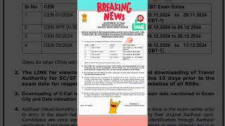 RPF exam date released rpf exam breakingnews youtubeshorts viralshorts [upl. by Ardnauq908]