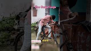 Hoo Ganja ganja meme funnyvideo funny comebackcid comedyshorts comedy cidcid [upl. by Nuahsyd38]