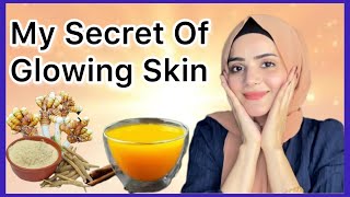 Skin Brightening Drink  Skin Care  100 Results  Dietitian Aqsa [upl. by Lap782]