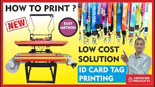 🖨️ ID Card Digital Lanyard  Print Lanyard Id Cards in 5 Min  AbhishekIDcom [upl. by Calen]