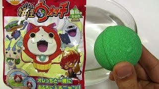 ASMR Prize Bath Bomb 072 Japanese Hero [upl. by Wampler]