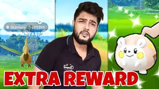 Strength Of Steel  Ultra Unlock Event Details 🔥 Full Details Hindi 🔥 2024 Pokémon Go viral [upl. by Naggem]